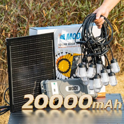 รูปภาพของ MD-SLB-88