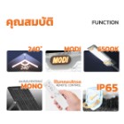 img-product@picture.AlternateText