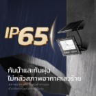 img-product@picture.AlternateText