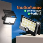img-product@picture.AlternateText