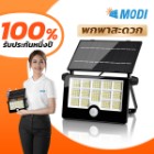 img-product@picture.AlternateText