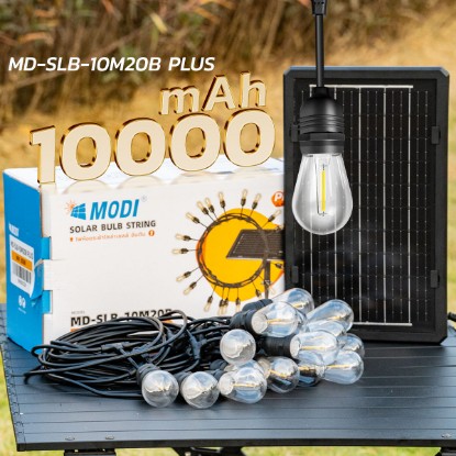 Show details for MD-SLB Picture of MD-SLB