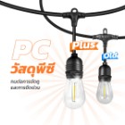 img-product@picture.AlternateText