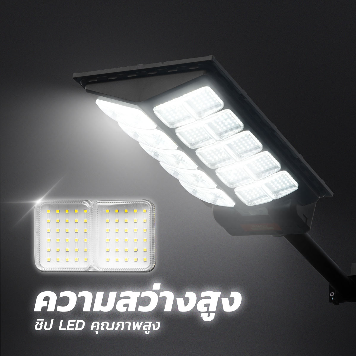 รูปภาพของ MD-SLT27