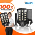 img-product@picture.AlternateText