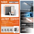 img-product@picture.AlternateText