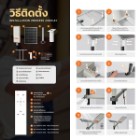 img-product@picture.AlternateText