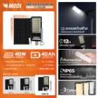 img-product@picture.AlternateText