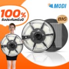 img-product@picture.AlternateText