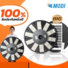 img-product@picture.AlternateText