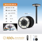 img-product@picture.AlternateText