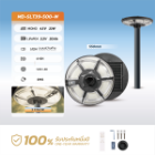 img-product@picture.AlternateText