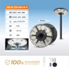 img-product@picture.AlternateText