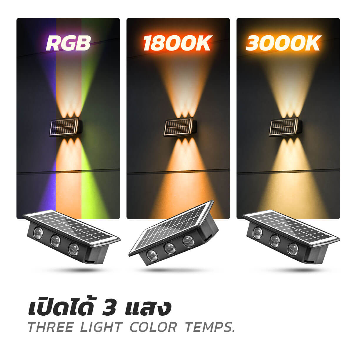 รูปภาพของ MODI MD-SWL-W-6 WW