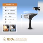 img-product@picture.AlternateText