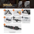 img-product@picture.AlternateText