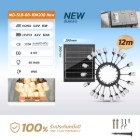 img-product@picture.AlternateText