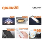 img-product@picture.AlternateText