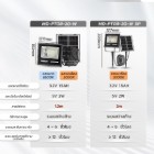 img-product@picture.AlternateText
