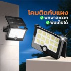 img-product@picture.AlternateText
