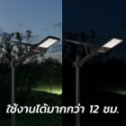 img-product@picture.AlternateText