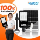 img-product@picture.AlternateText