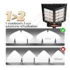 img-product@picture.AlternateText
