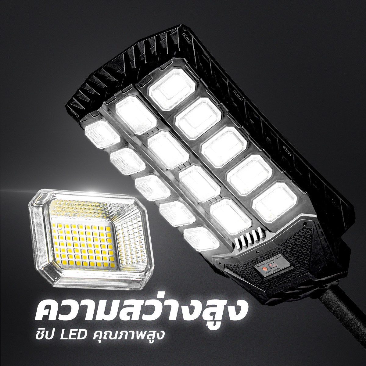 รูปภาพของ MD-SLT37
