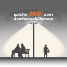 img-product@picture.AlternateText