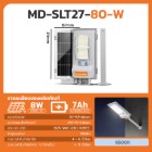 img-product@picture.AlternateText