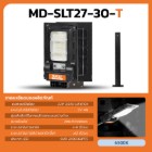 img-product@picture.AlternateText