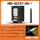 img-product@picture.AlternateText