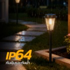 img-product@picture.AlternateText