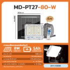 img-product@picture.AlternateText
