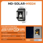 img-product@picture.AlternateText