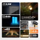 img-product@picture.AlternateText