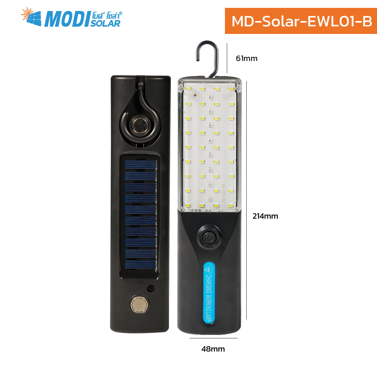 รูปภาพของ MD-Solar-EWL01-A