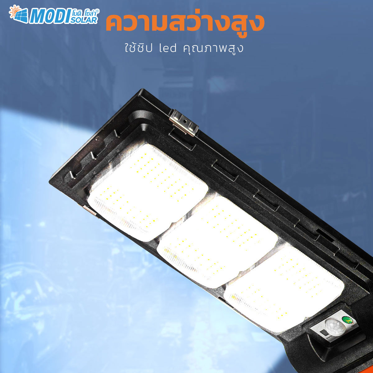 Picture of MD-SLT27-120-W