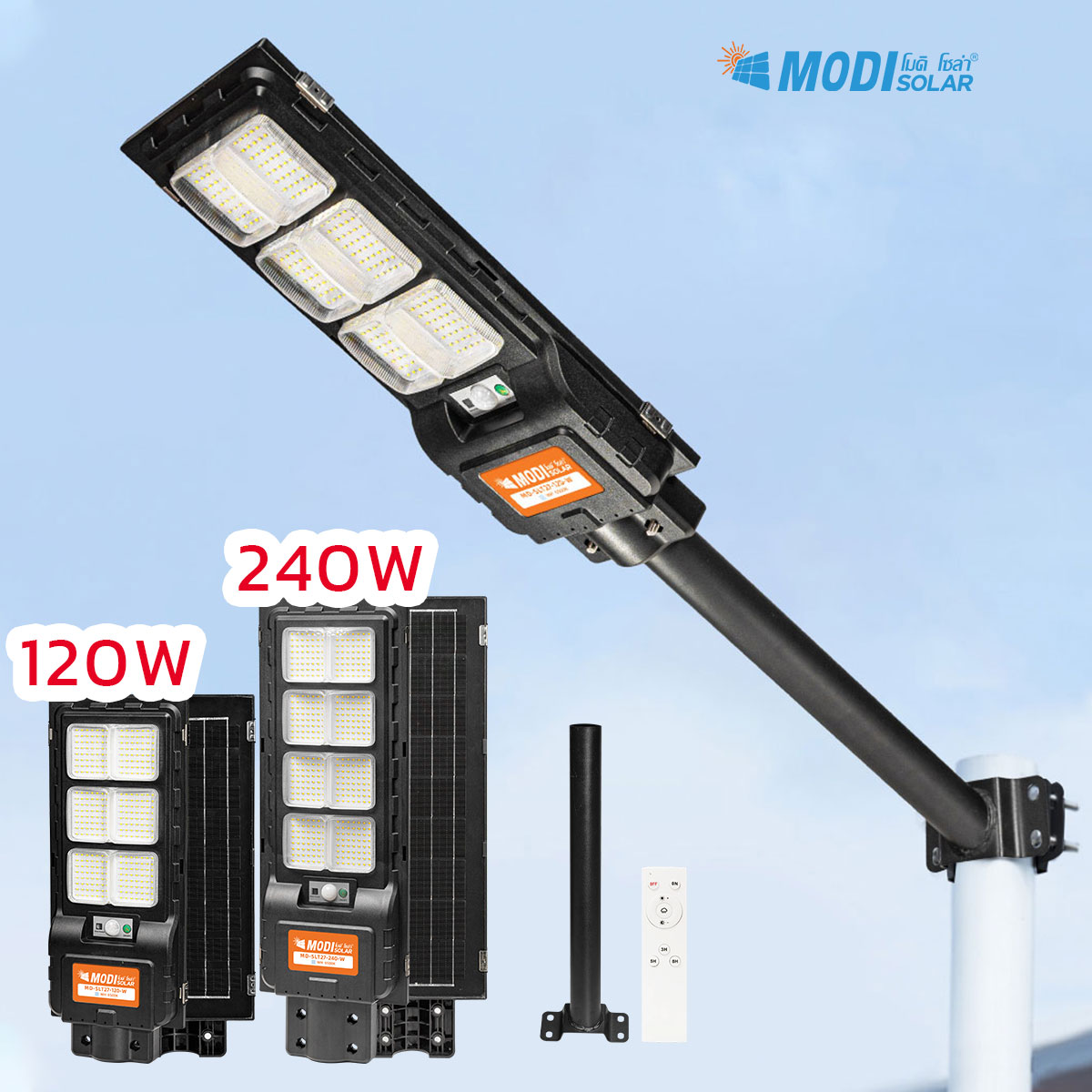 Picture of MD-SLT27-120-W