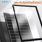 img-product@picture.AlternateText