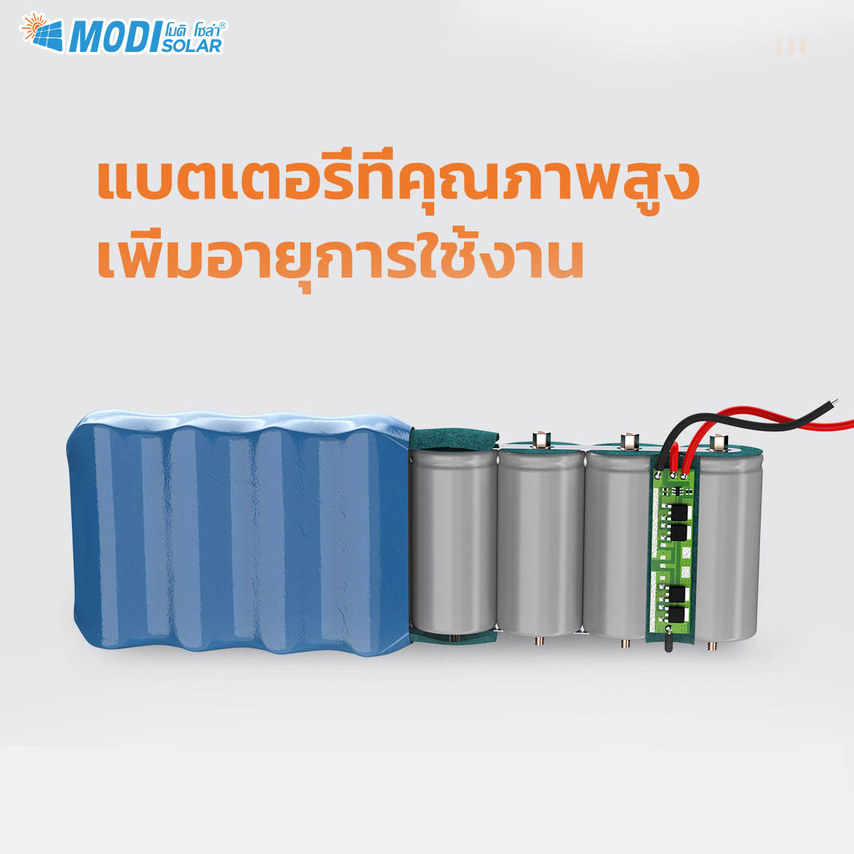 Picture of MD-SLT27-120-W