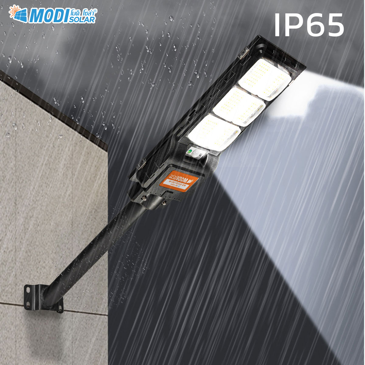 Picture of MD-SLT27-120-W