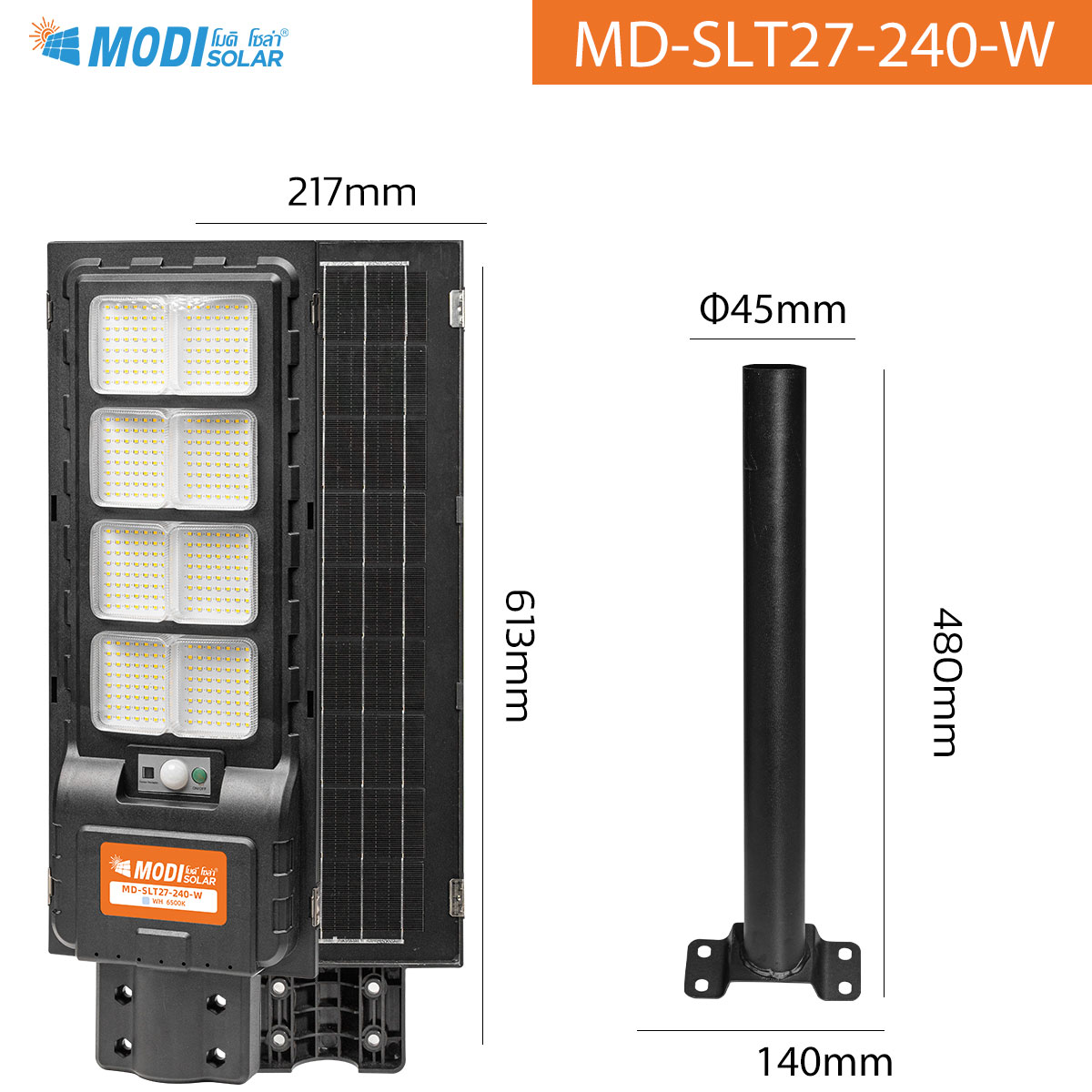 Picture of MD-SLT27-120-W