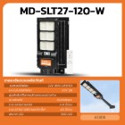 img-product@picture.AlternateText