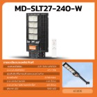 img-product@picture.AlternateText