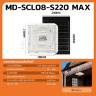 img-product@picture.AlternateText