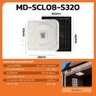img-product@picture.AlternateText