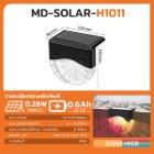 img-product@picture.AlternateText
