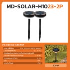 img-product@picture.AlternateText
