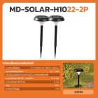 img-product@picture.AlternateText